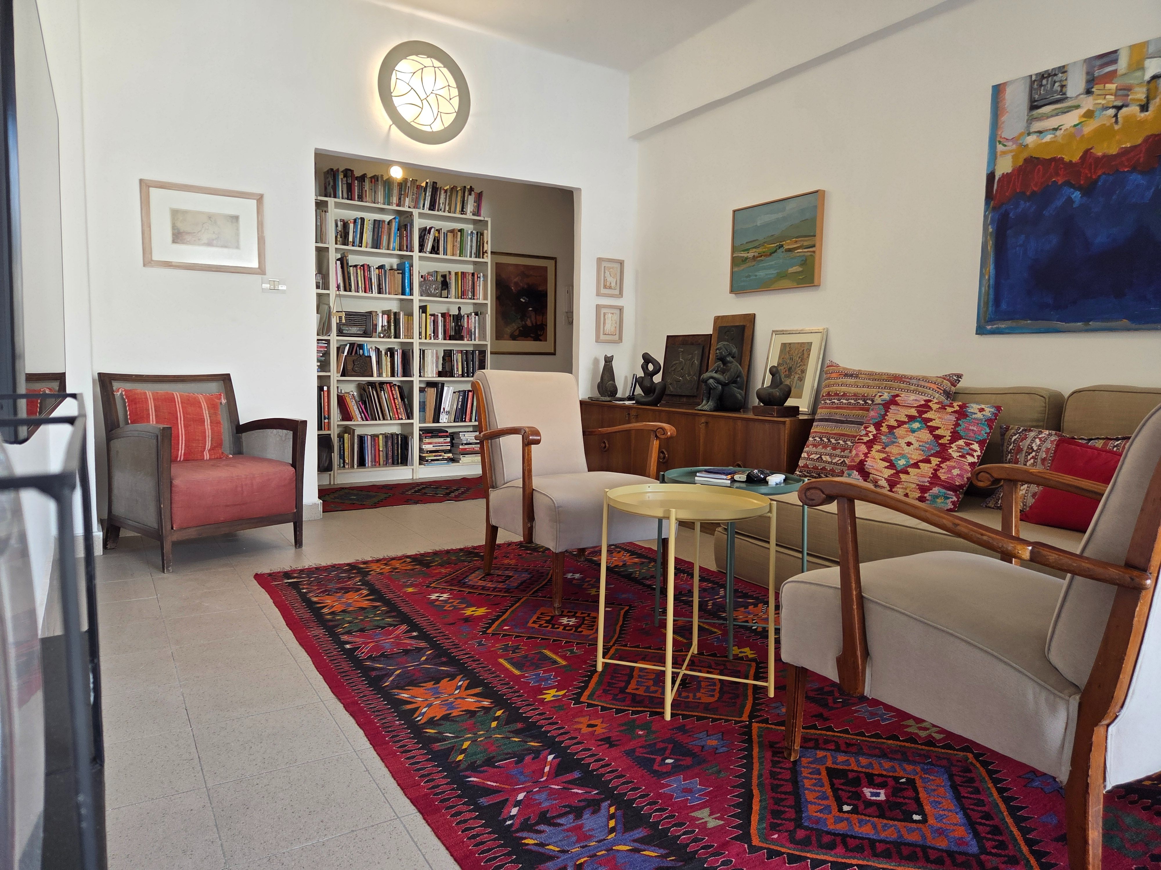 מהסמארטפון שלי